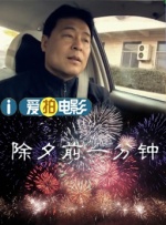 日韩在线综合